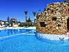 Acualandia & Spa #2
